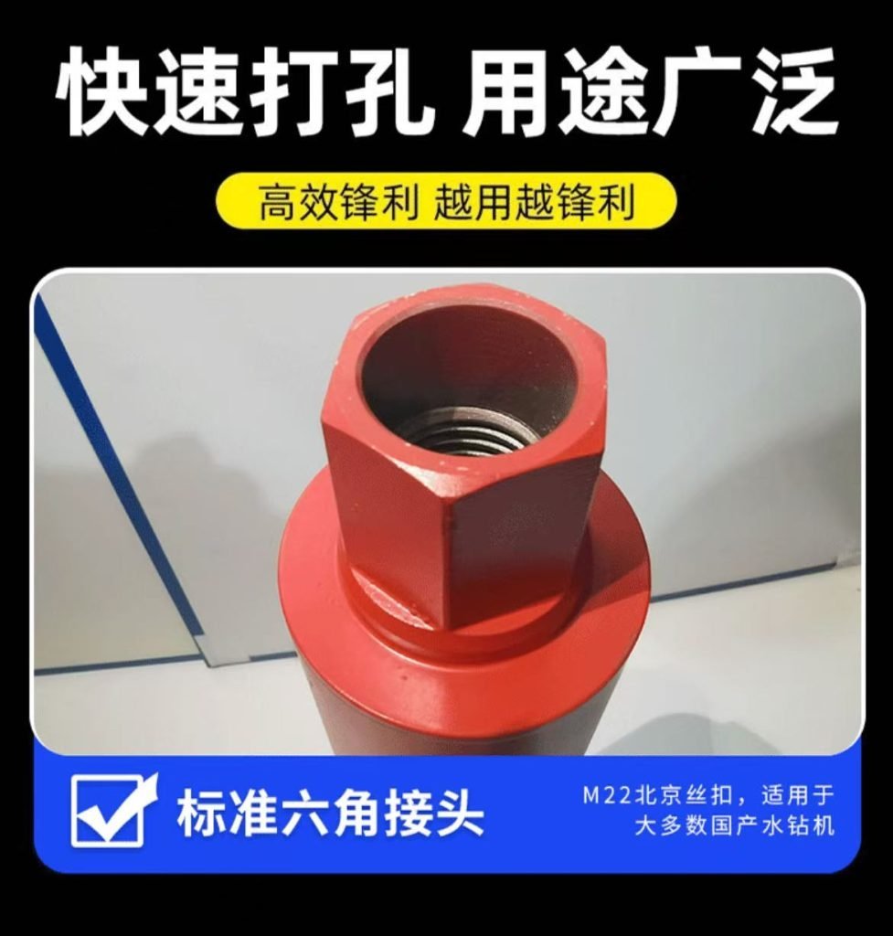 Quality inspection